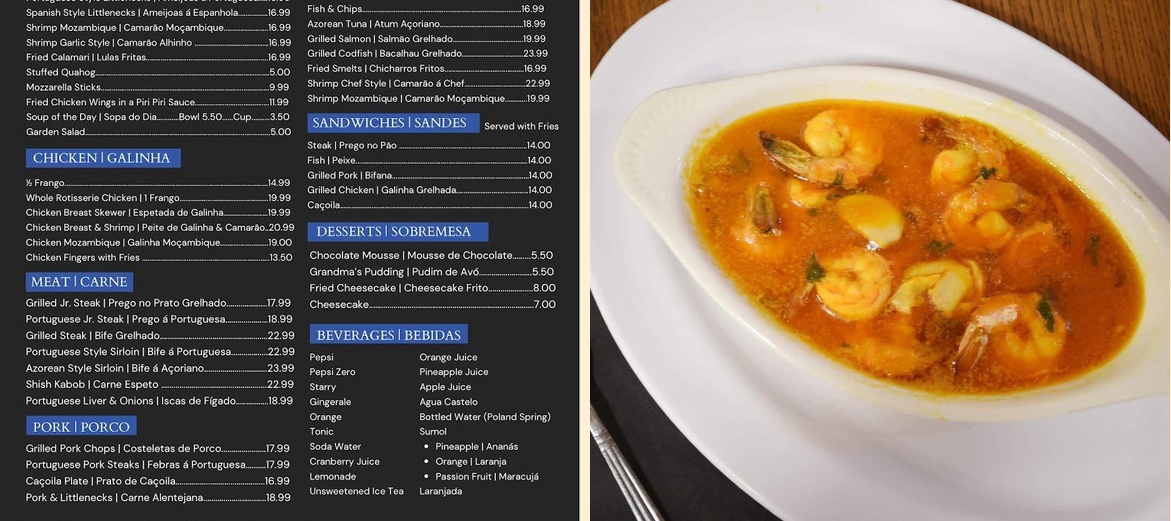 Novo Mundo Restaurant